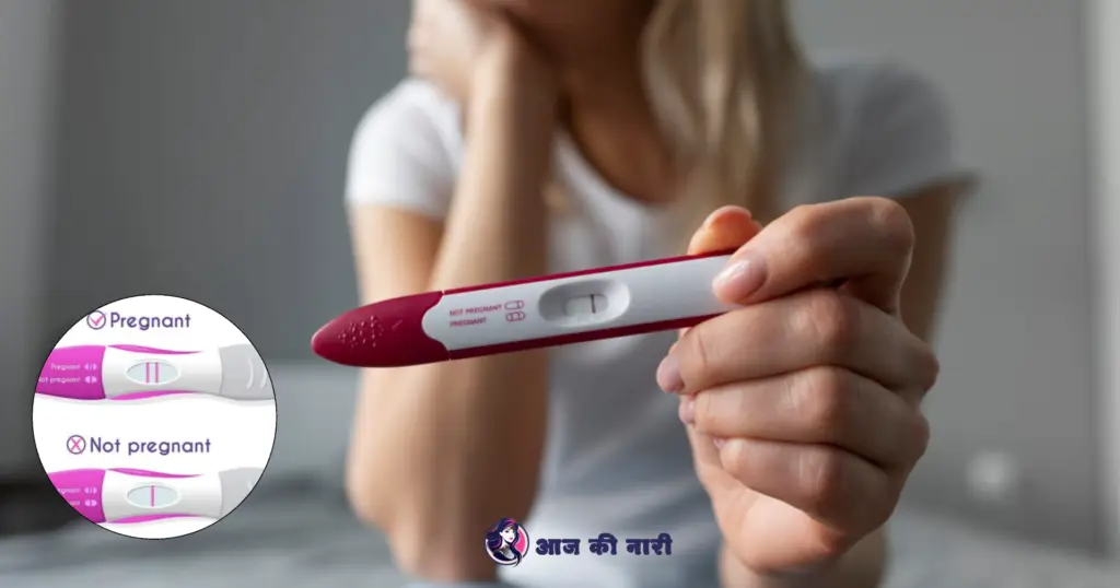 preganct test