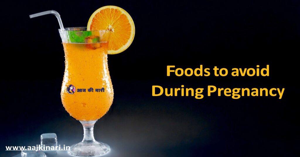 Food to Avoid During Pregnancy Packed juice