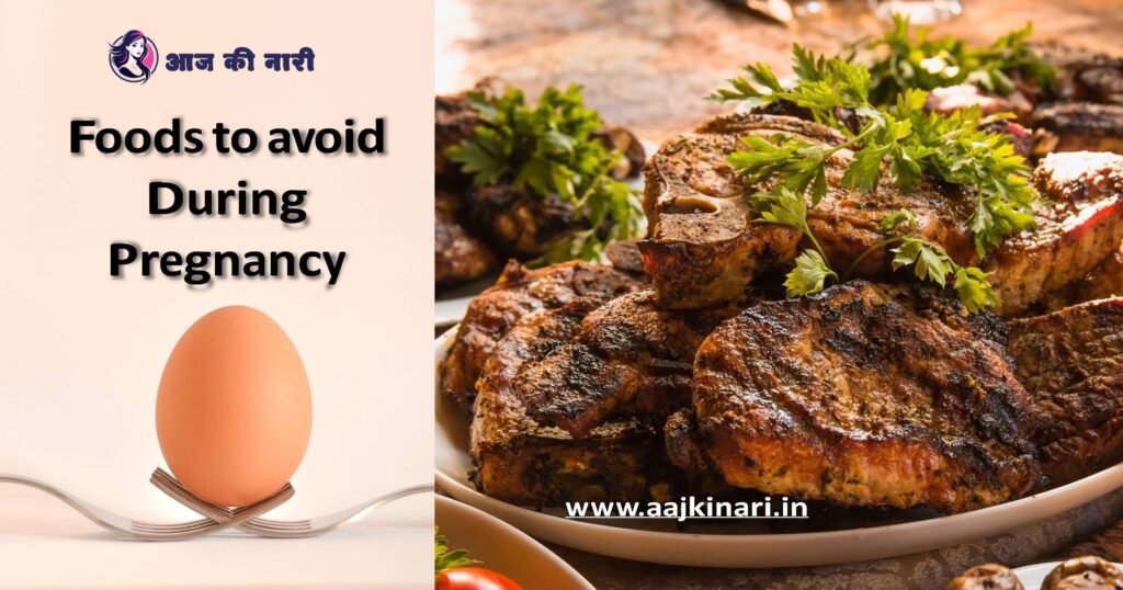 Food to Avoid During Pregnancy egg and meat