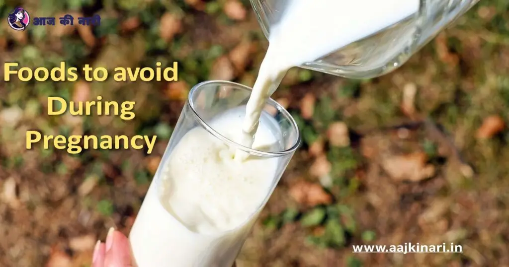 Food to Avoid During Pregnancy milk